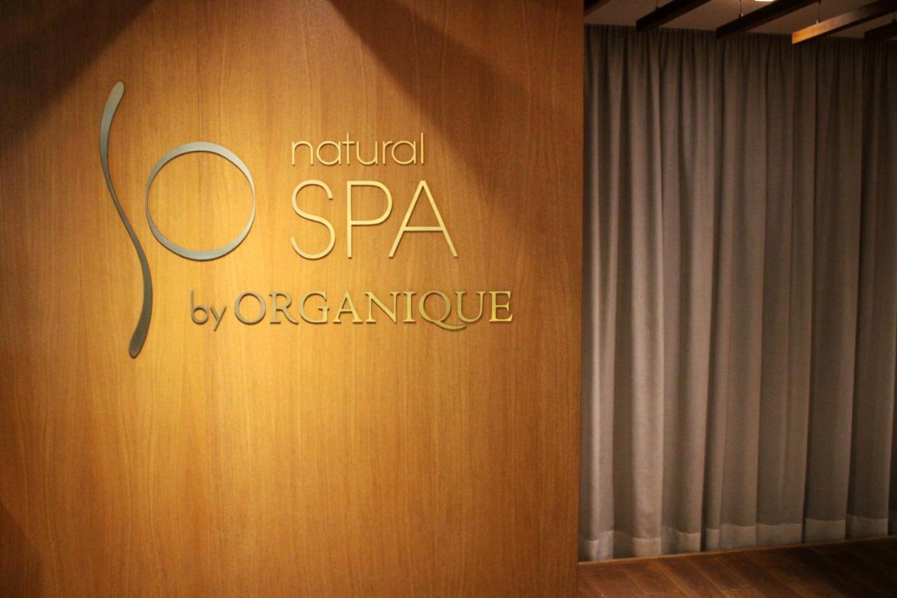 Focus Hotel Premium Έλμπλαγκ Εξωτερικό φωτογραφία
